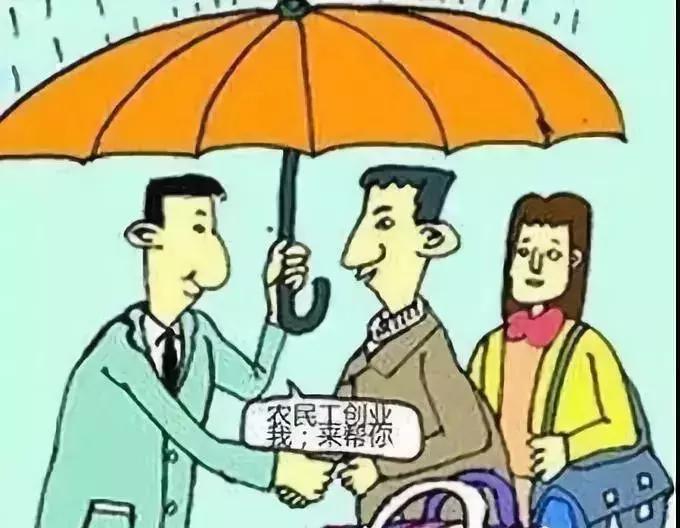 农村返乡创业适合做什么,回农村创业你最大的顾虑