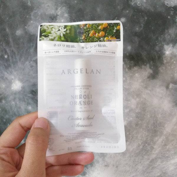 日本京都夜间药妆店,日本京都值得买的东西清单