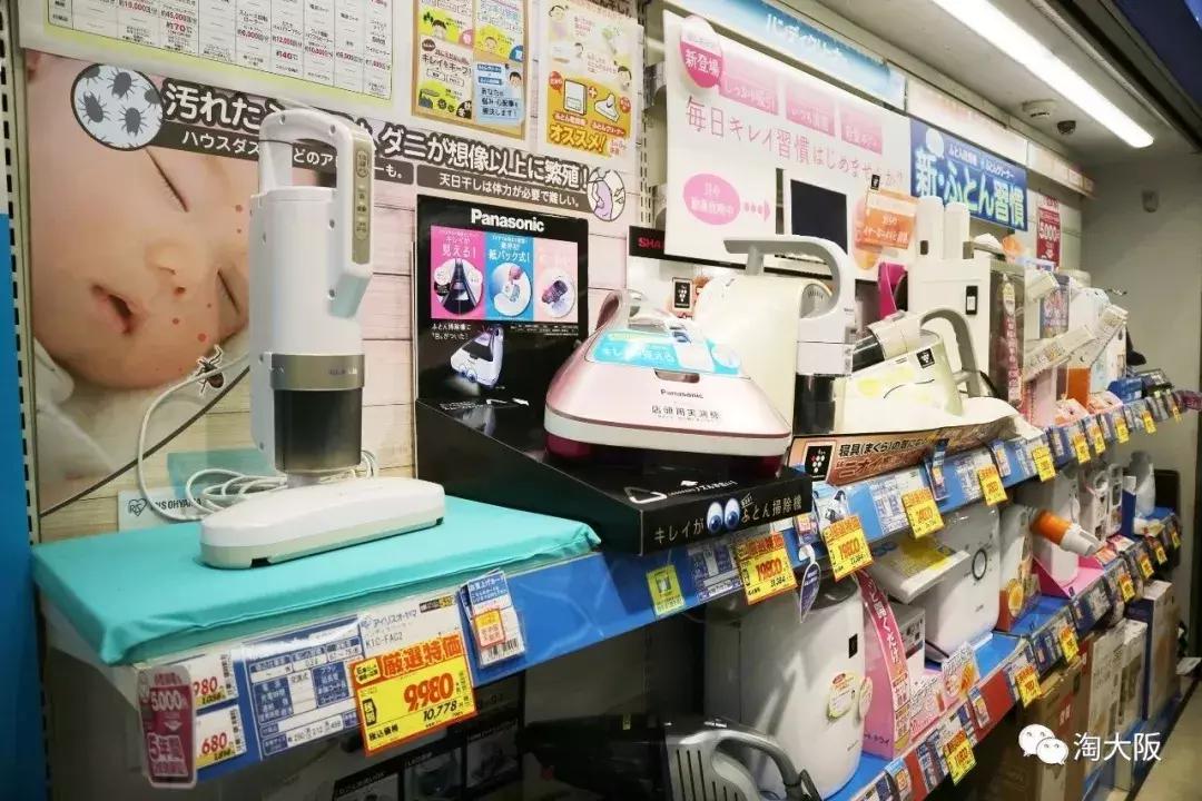 日本必买清单家电产品,日本热卖电器推荐
