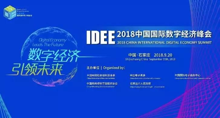 100年前石家庄地图,石家庄百年前的照片