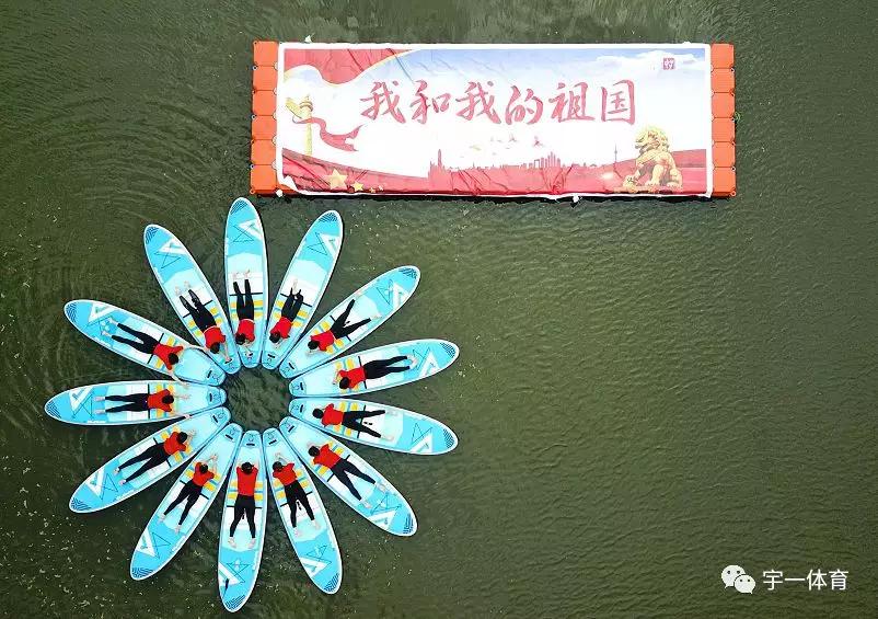 全运会宁波赛区视频,全运会宁波赛区帆船比赛最新战况