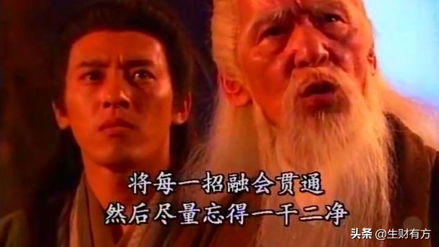 互联网创业项目成本最低,互联网创业最简单方法