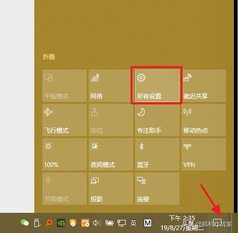 苹果手机输入法失灵怎么修复,输入法按键失灵是怎么回事