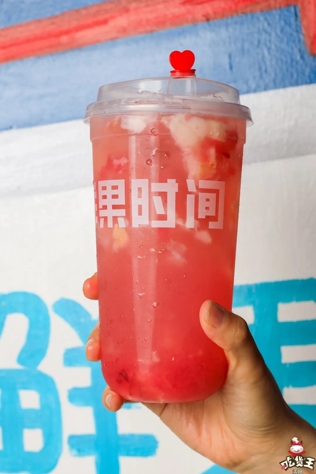 鲜果时间新品,鲜果时间果茶推荐