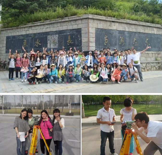 城市环境学院,北京城市与环境学院