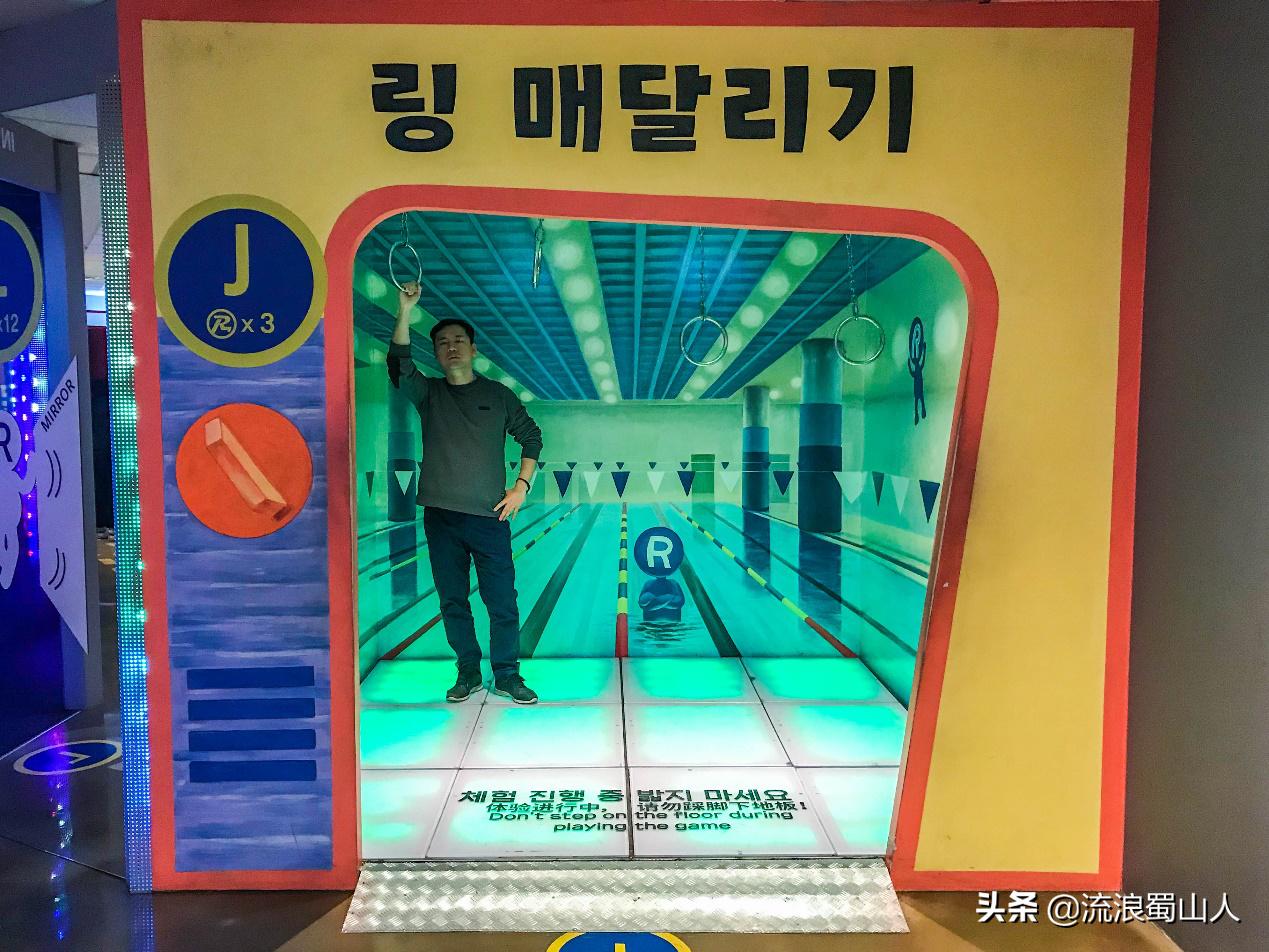 韩国初见,初见韩国版