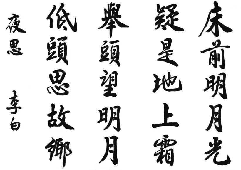 教孩子识字很容易发脾气怎么办,陪小孩阅读小孩不认字怎么办
