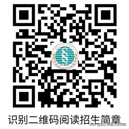 武生院建院青协,武生院有校线吗