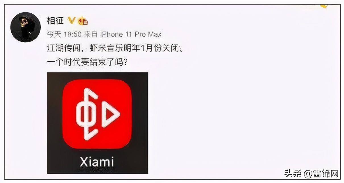 阿里又崩了,阿里最近新的app