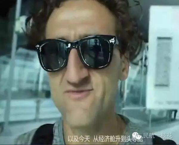 当日回国机票怎么买最便宜,购买便宜机票攻略