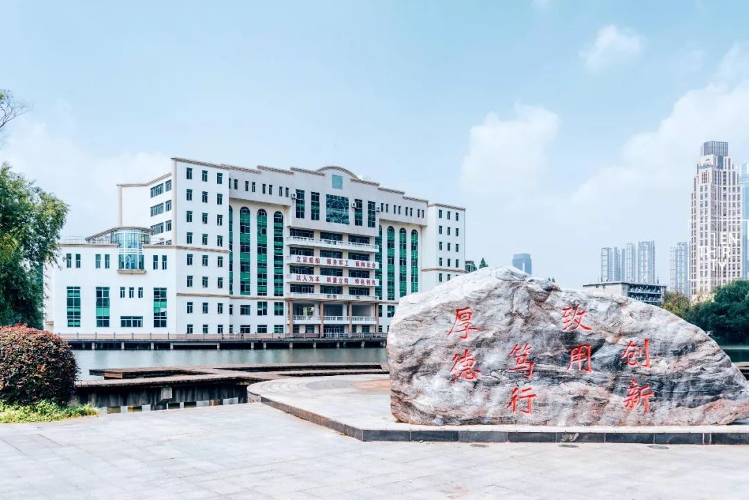 武汉是怎样的一座城,武汉发展汉阳