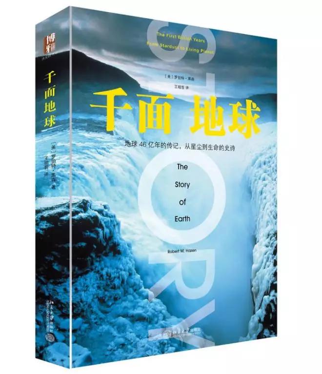 世界读书日推荐好书,世界读书日与你一起阅读好书