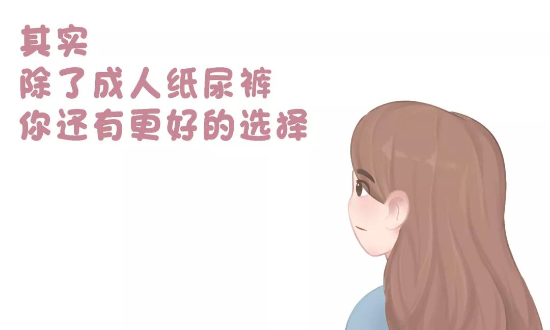 打喷嚏就漏尿失禁,打喷嚏就漏尿该怎么治