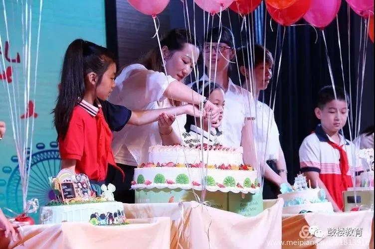 鏂囨槑鏍″洯椋庨噰灞曠ず娲诲姩,鏂囨槑鏍″洯椋庨噰灞曠ず