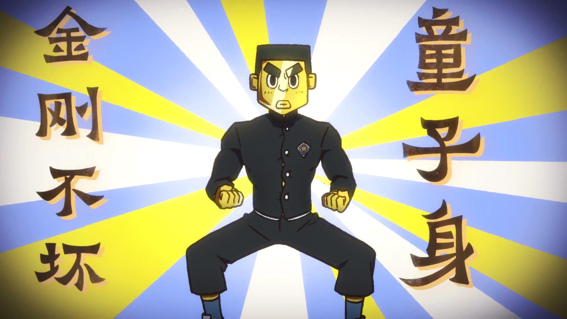 刺客伍六七与梅花十一的战斗,刺客伍六七大春给梅花十一当保镖