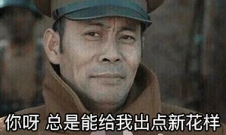 微信上线拍一拍有哪些功能,微信的拍一拍要弄什么