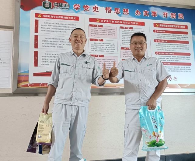 中储粮责任与担当,中储粮公司的职责和使命