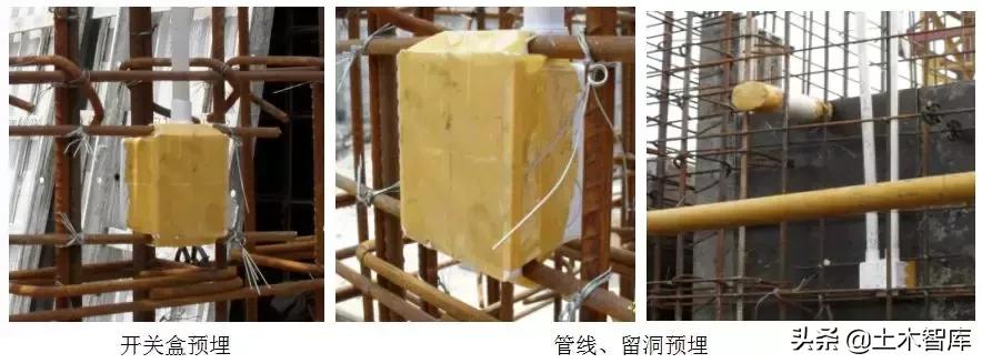 铝模板施工技巧视频,铝模拉片安装和拆除技巧视频