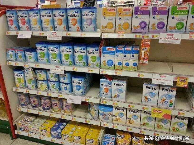 微店找代购需要注意事项,微店交易需要缴税么