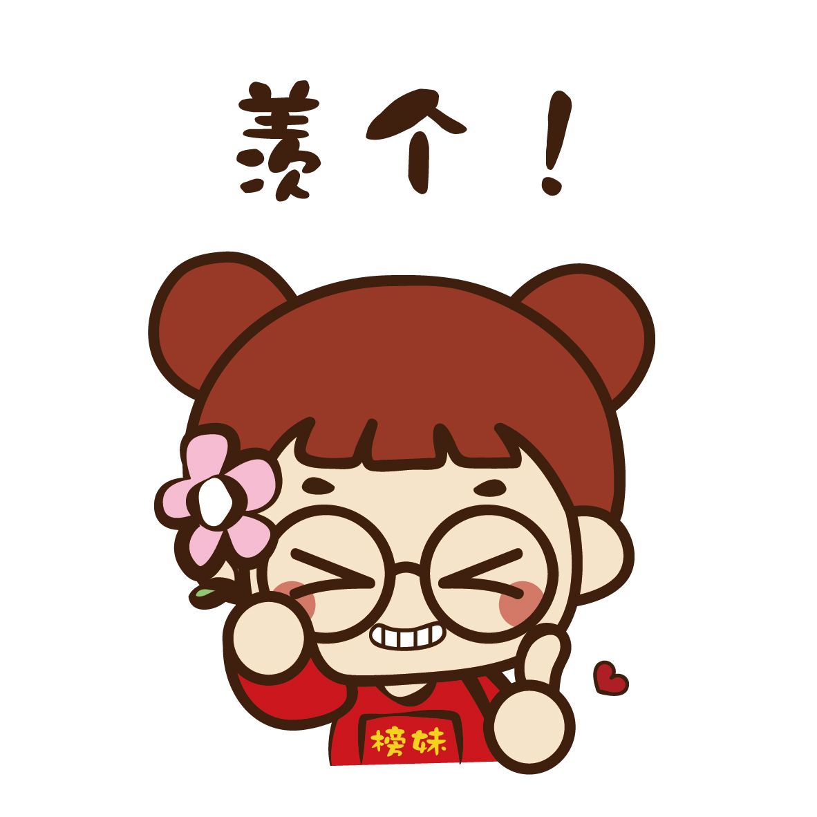 无锡特色美食排行榜前十名餐厅,无锡十大必吃蟹餐厅