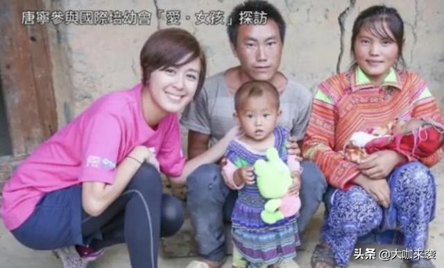 唐宁和张国荣合影,张国荣和周润发年纪