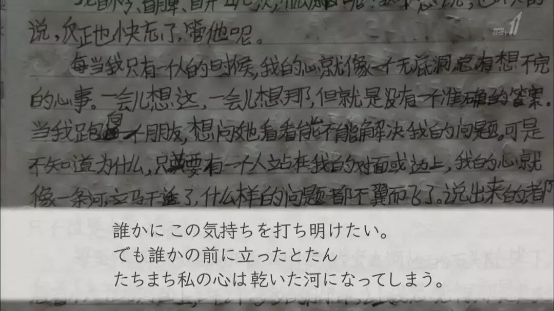 从留守儿童到三和大神，中国穷人为什么会陷入穷循环？
