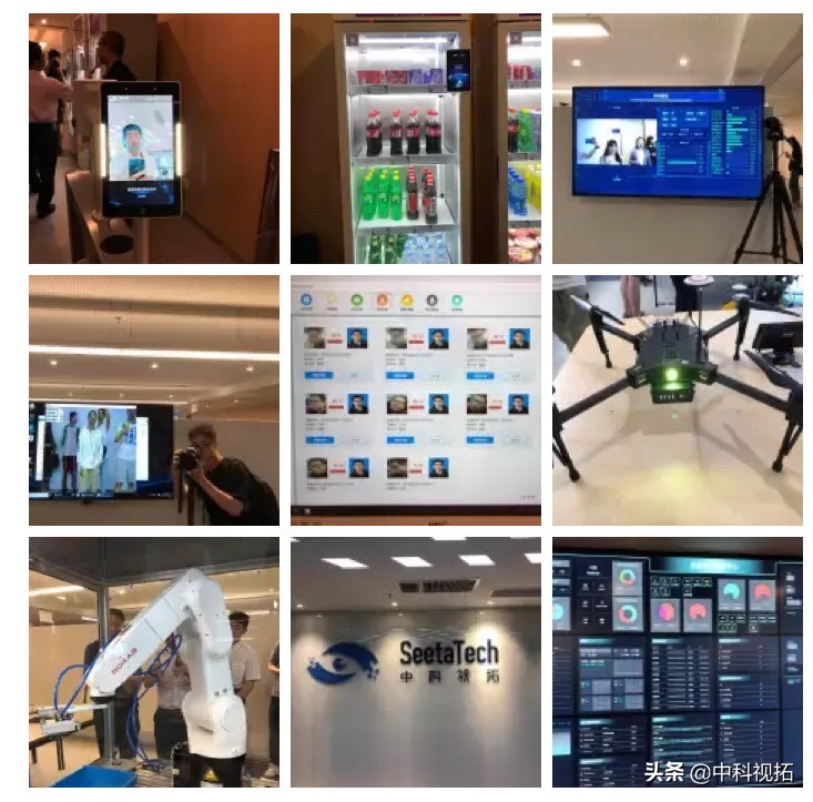 微博大v评价狂飙,微博大v转发