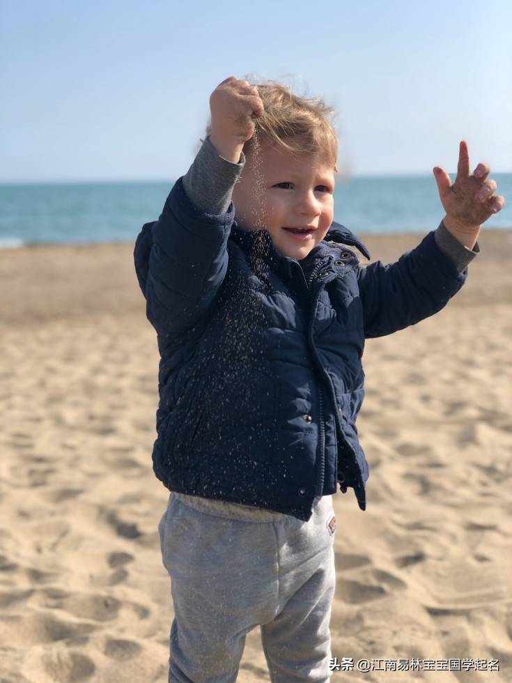 楚辞中霸气的男孩名字2020,楚辞名字大全男孩名字