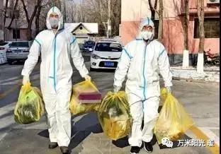 全网呼吁！别让社区同志悄然流泪！