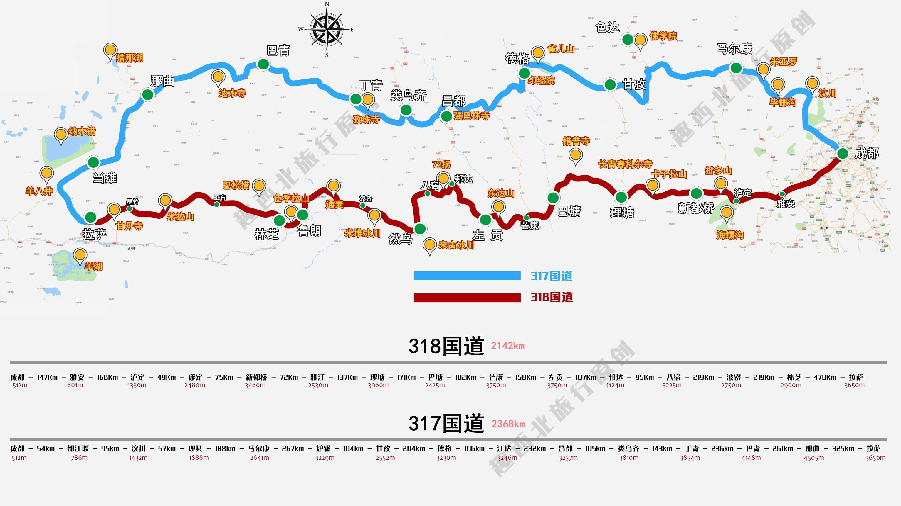 318国道最险的道路,318国道最危险路线实拍