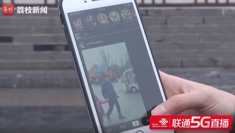 江苏中国联通直播,5g直播中国联通