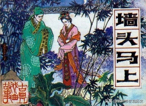 中国人的处女情结是怎么来的？