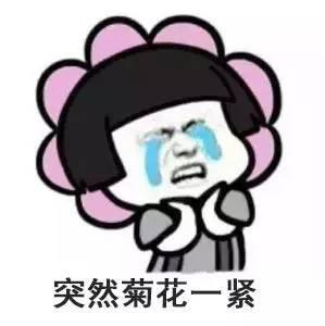 海外华人回国,回国肛拭子