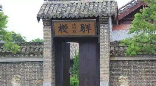 真实：古代的八百里加急真的比现代快递还快?让顺丰情何以堪？