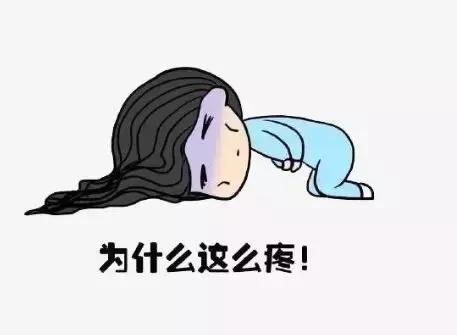 澳洲什么保健品健脾胃,澳洲养胃保健品