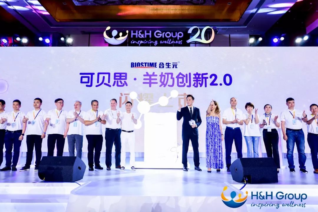 合生元奶粉跟澳洲奶粉,合生元奶粉跟强生是一回事吗