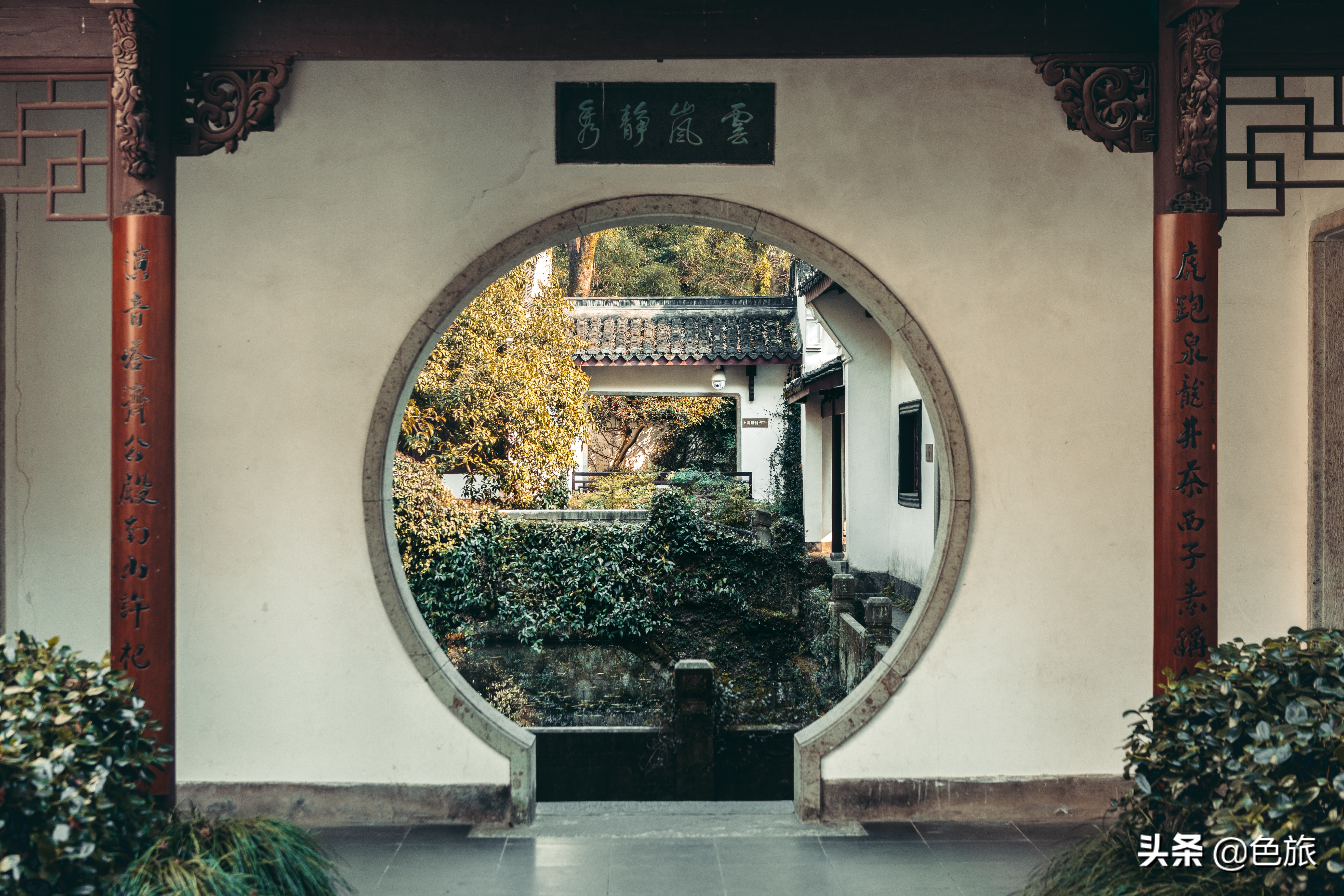 逆水寒游历虎跑梦泉怎么出葫芦,杭州游玩虎跑泉