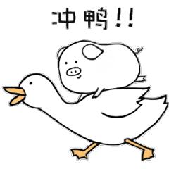 高“馋”预警!“小厨神”又双叒叕上线啦!