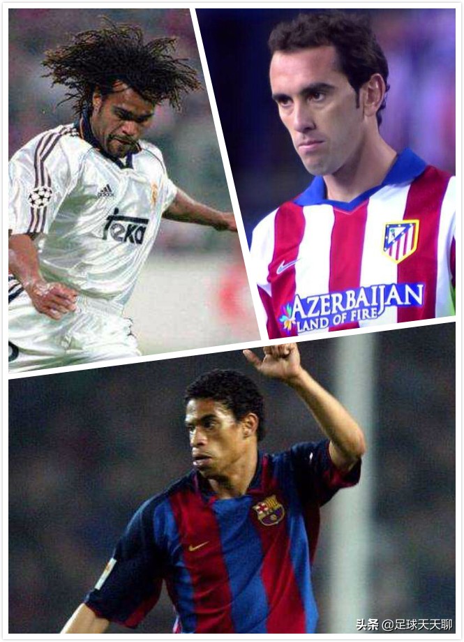 大罗和小罗谁踢足球更厉害,年轻的大罗小罗有多强