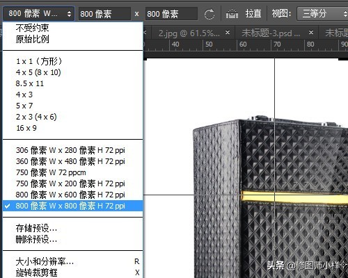 ps修图技巧人像精修,ps产品修图视频教程