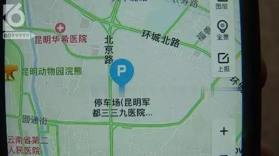 吴京起诉索赔225万,吴京起诉战狼公司获赔事件