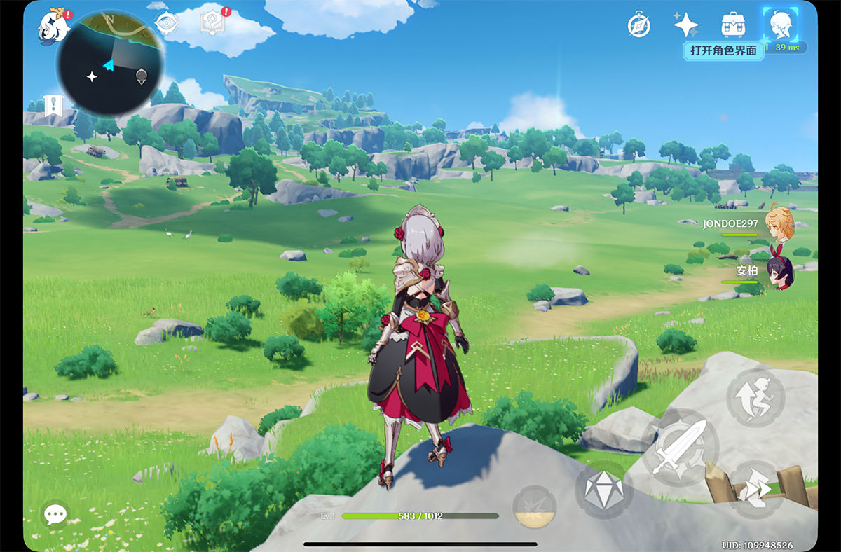 目前性价比最高的ipadmini,ipadmini最新款12.9寸全面屏