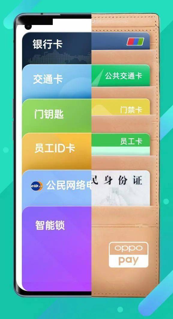 华为虚拟卡免费领取,华为开通虚拟卡