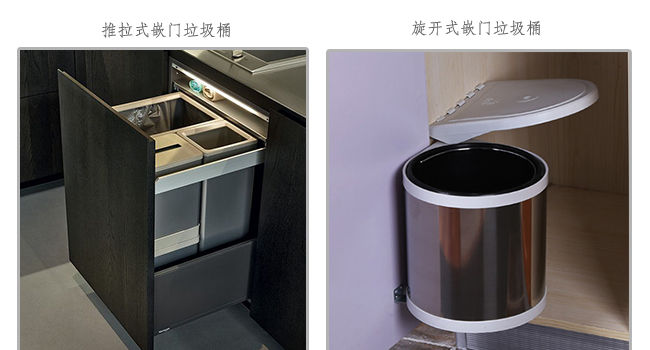 橱柜都需要哪些五金,橱柜的五金都有哪些