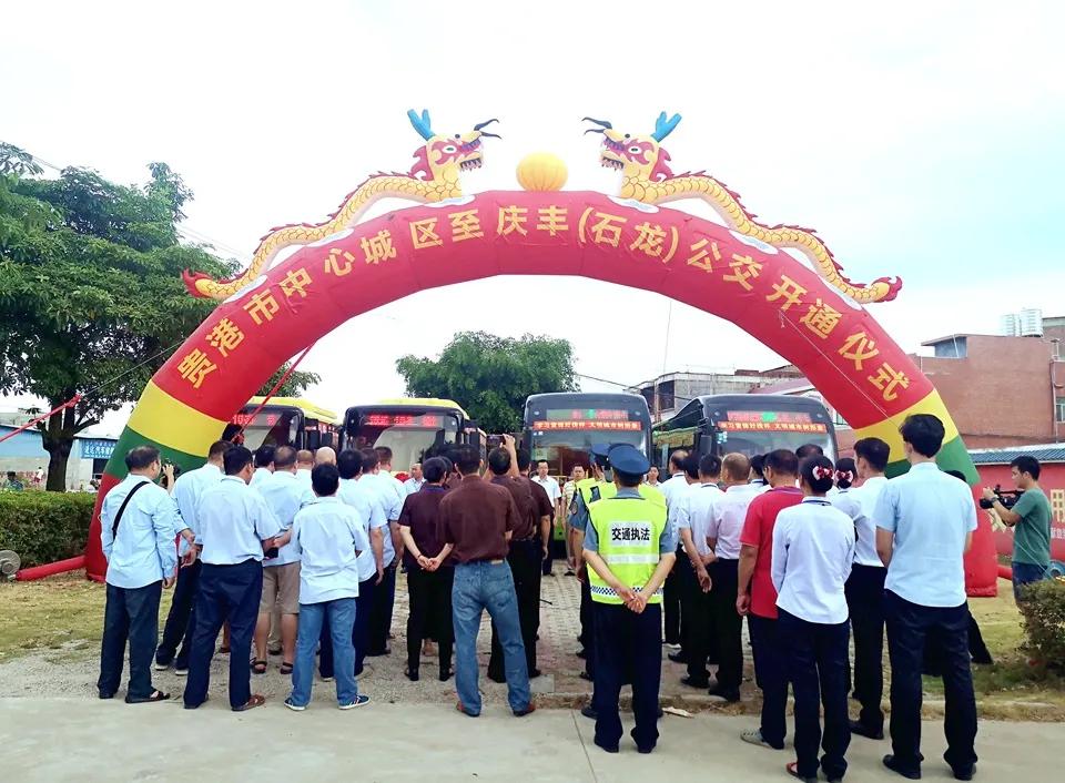 贵港至桥圩公交车什么时候开通,贵港新公交线路开通
