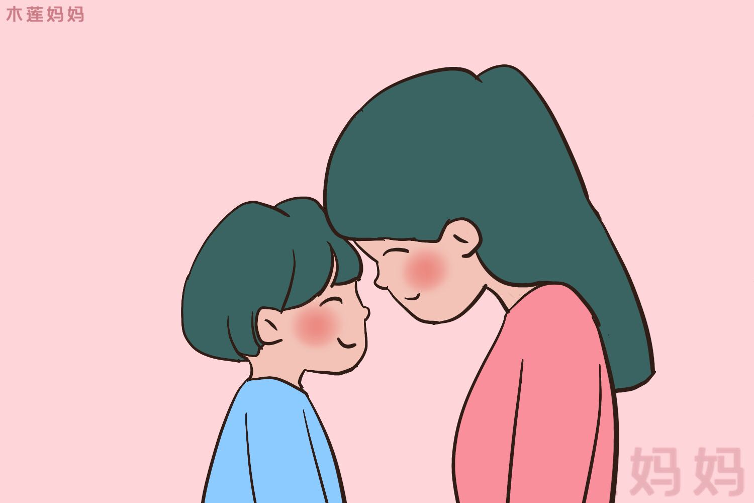 胆小内向不自信的孩子怎么办,胆小不敢说话的孩子怎么引导