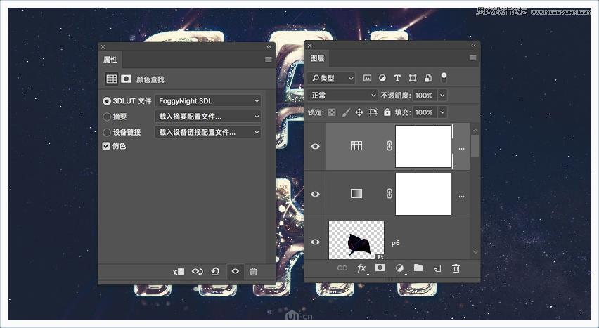 adobephotoshop经典教程2023,adobephotoshop教程背景半透明