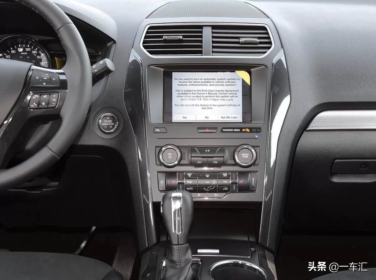 福特探险者风尚是四驱吗,福特探险者风尚运动