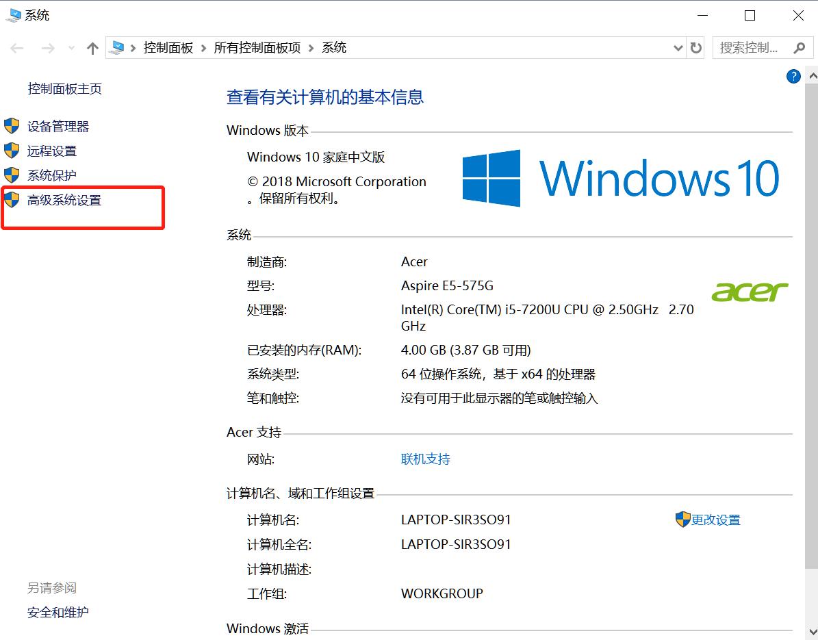 win10蓝屏重启只认c盘,win10蓝屏每次终止代码都不一样