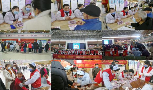 医院开展世界肾脏日义诊活动,南大二附院党日活动